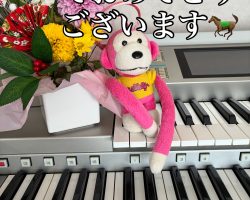 ２０２６年明けましておめでとうございます。